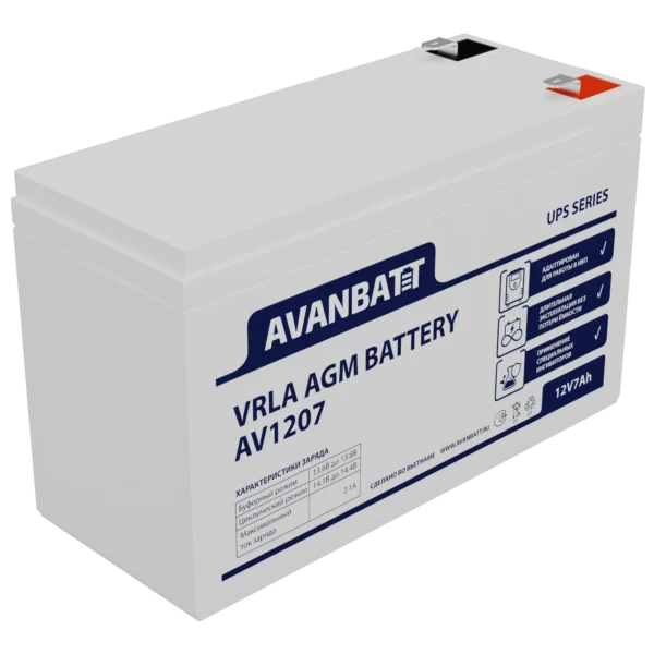 Аккумулятор AVANBATT AV1207 12-07 (12В | 7Ач)