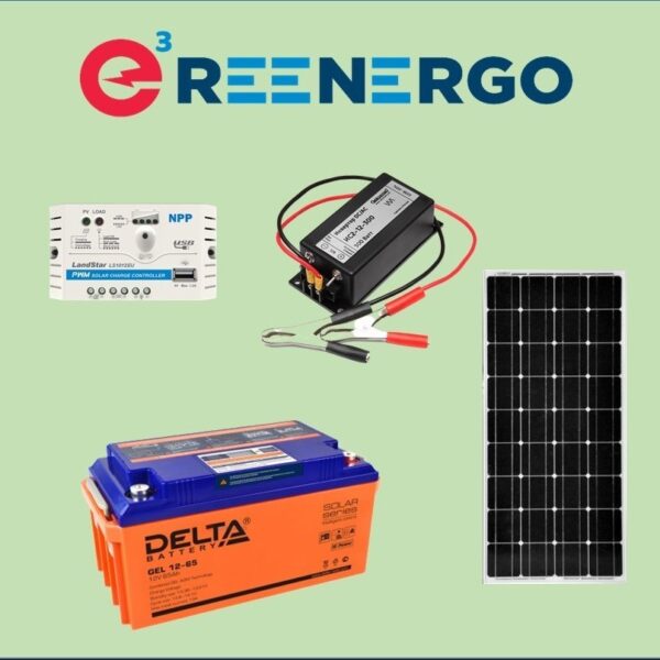 Автономная солнечная электростанция Reenergo